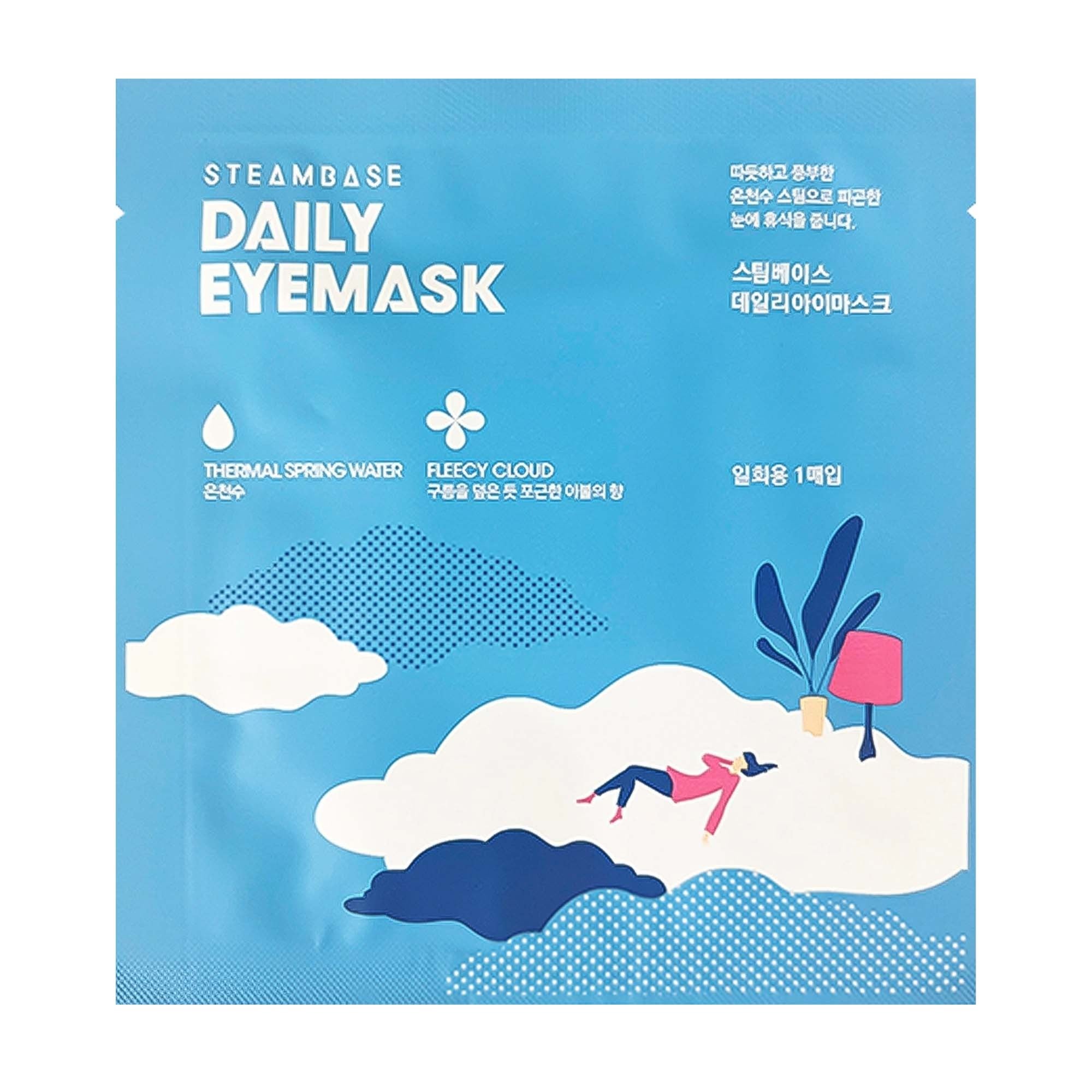 Daily Eyemask - Fleecy Cloud