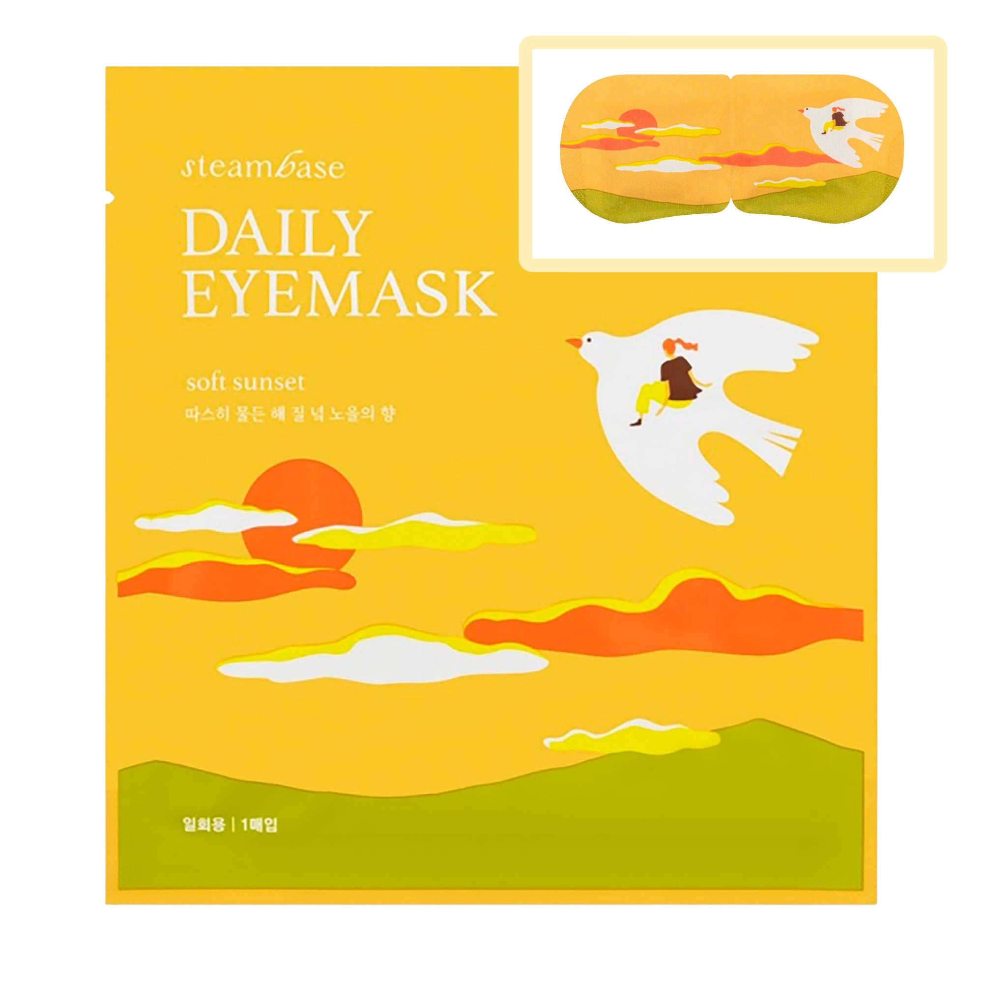 Daily Eyemask - Soft Sunset