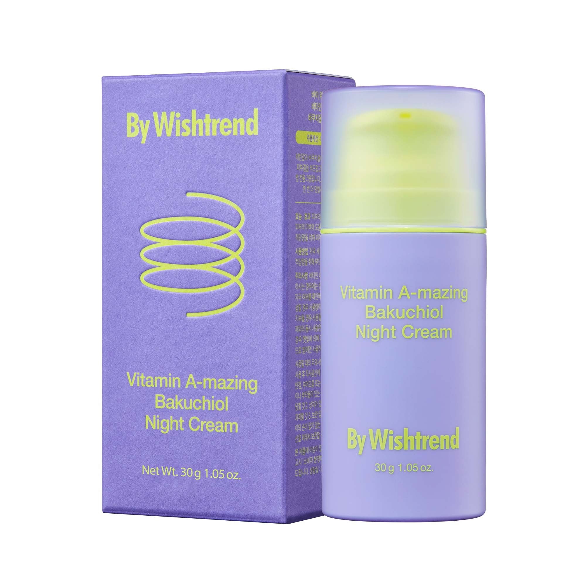 Vitamin A-mazing Bakuchiol Night Cream