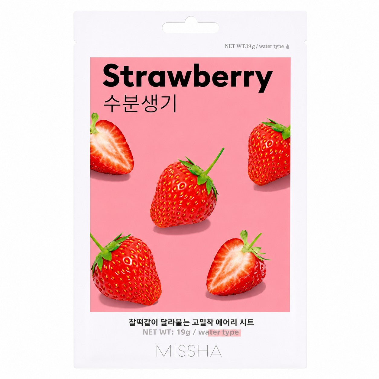 MISSHA Airy Fit Sheet Mask Strawberry, koreanische Tuchmaske mit Erdbeerextrakt für müde, fahle Haut