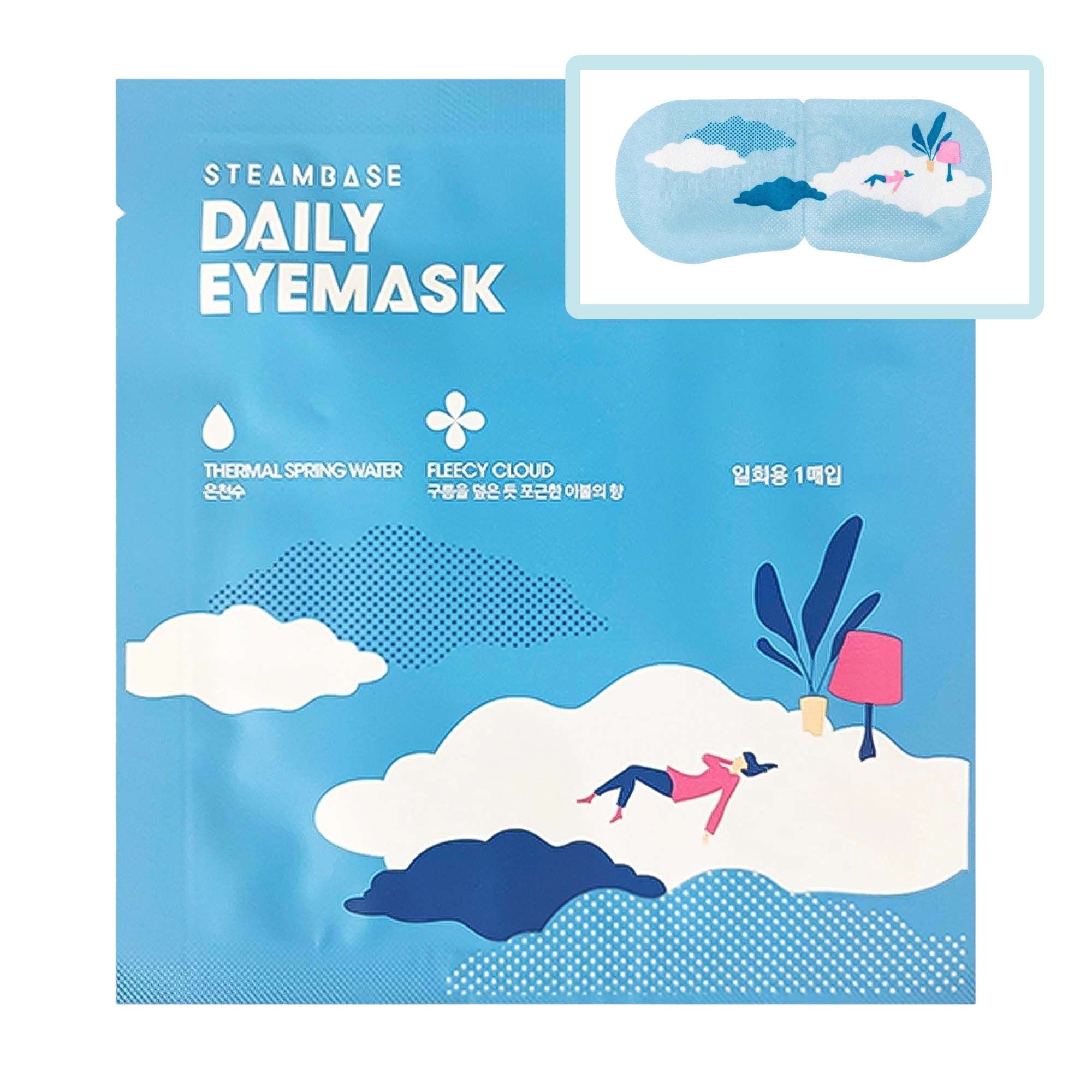 Daily Eyemask - Fleecy Cloud